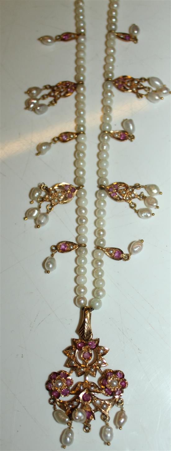 Indian gold and pearl necklace